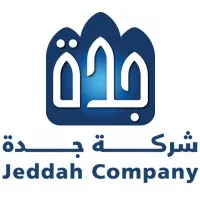 Movers in Jeddah - Professional Trusted & Affordable 25 jedco sa logo 11zon
